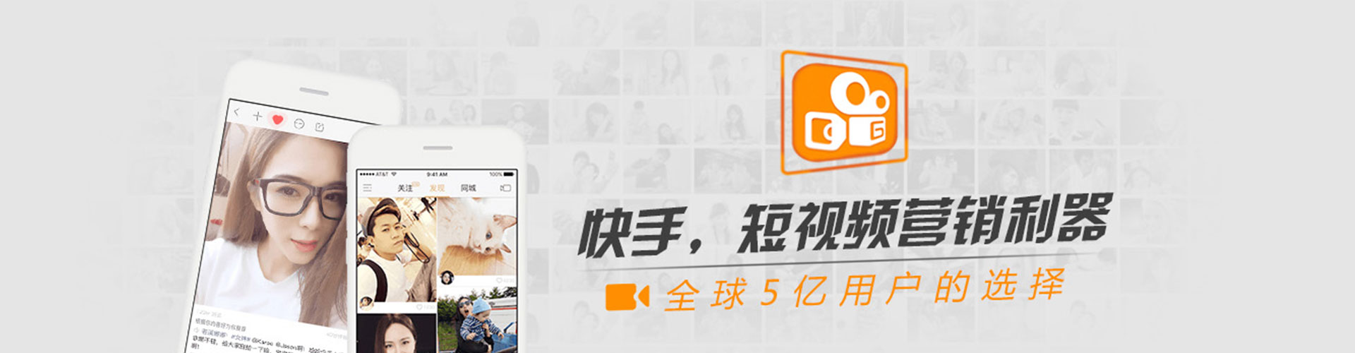 张家口搜索开户返点